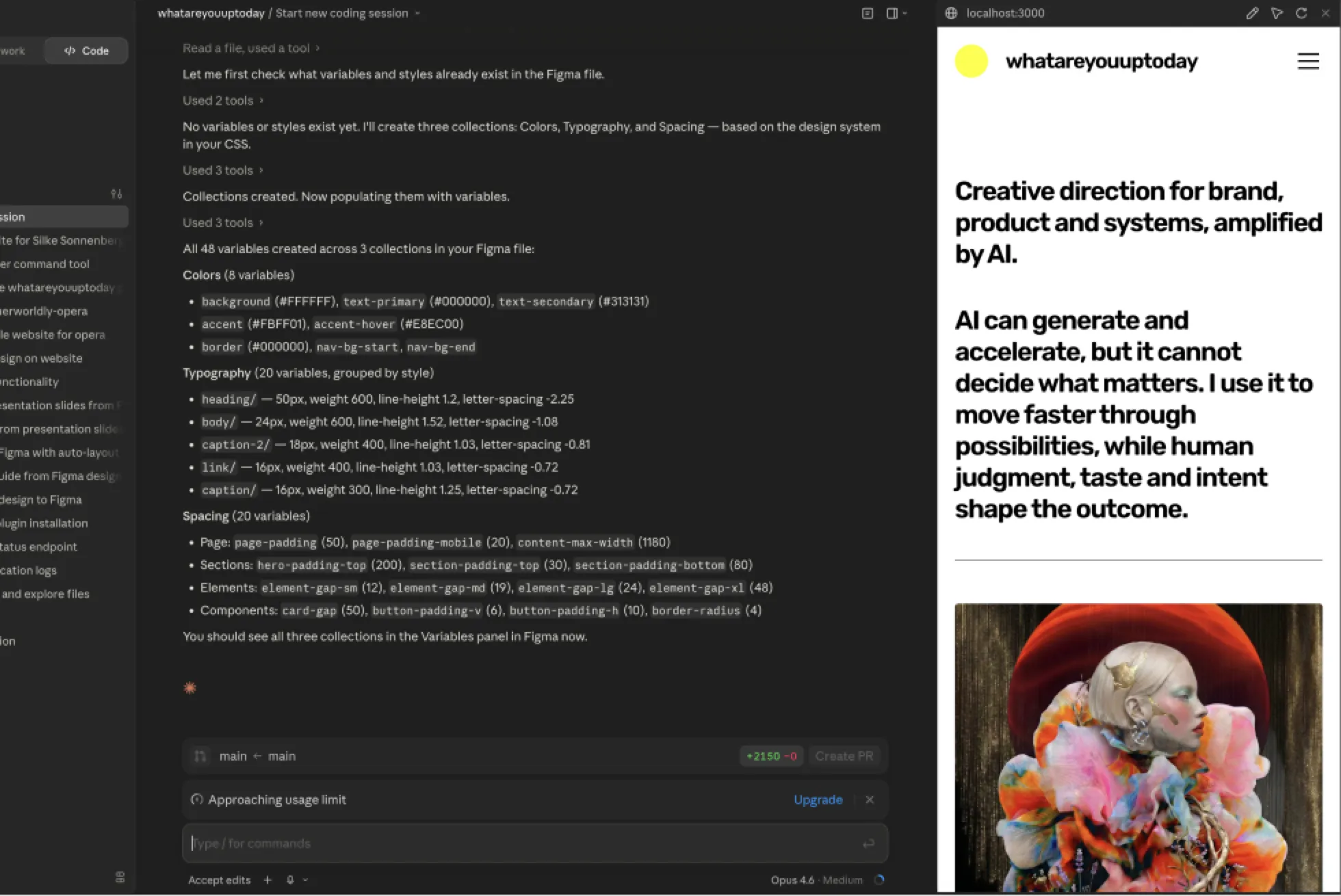 Design and Development Workflows